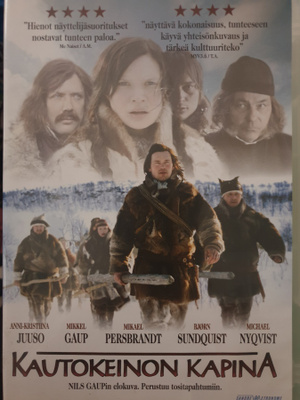 Kautokeinon kapina DVD