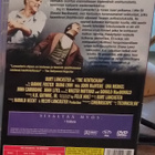 Mies Kentuckysta - DVD - pikkukuva 2