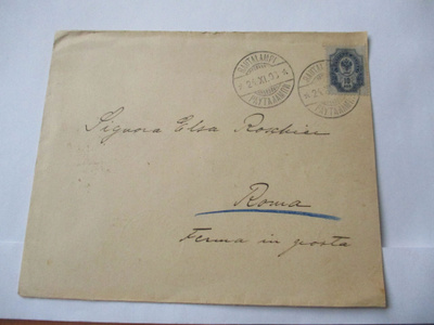 1908 Rautalampi kuori Roomaan tulol.