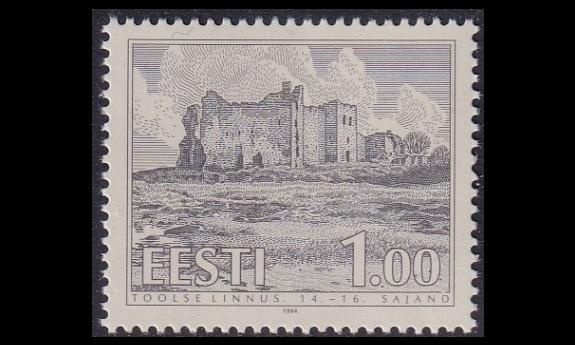 Eesti 223 ** Rakennuksia Kiia (1994)