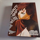 Naruto: Shippuden - Box Set 3 (3 Discs DVD) - pikkukuva 1