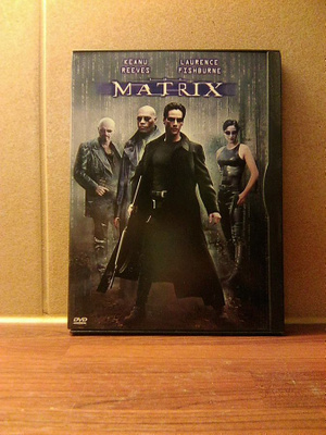 MATRIX DVD R2 (EI HV)