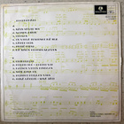 [LP] JUKKA KUOPPAMÄKI: KUOPPAMÄKI - pikkukuva 2
