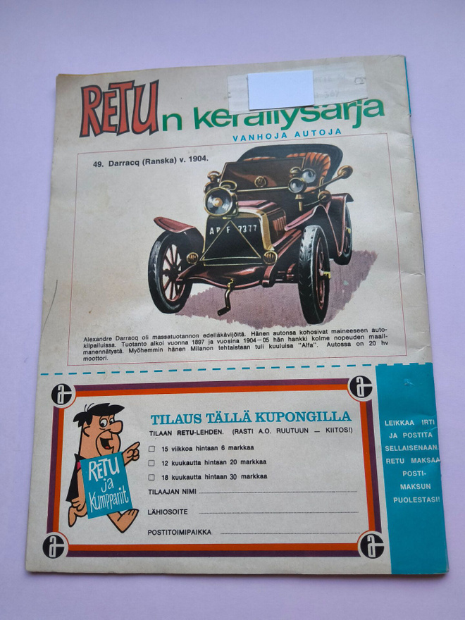 Item image