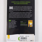 Kalle Isokallio : Aunen ketjureaktio - pikkukuva 2