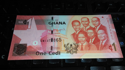 Ghana 1 Cedi 2015 P37 UNC