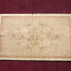 1 markka 1918 - pikkukuva 2