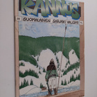 Kannus 1/85 - pikkukuva 1