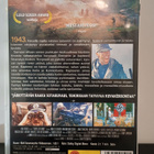 Rautaristi DVD - pikkukuva 2