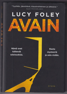 Lucy Foley: Avain