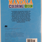 Arcturus Publishing ym. : The Mandala Colouring Book - pikkukuva 2