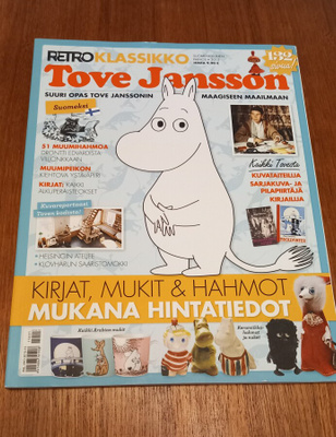 Retroklassikko 2015 - Tove Jansson