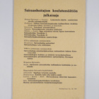 Euroopan terveyssisartyön konferenssi : Helsingissä 6.-19... - pikkukuva 2
