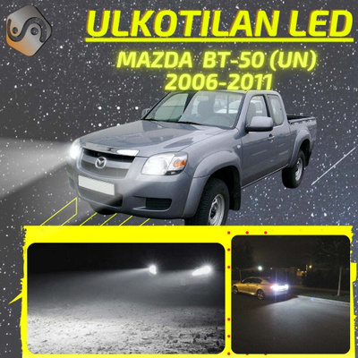 BT-50 (UN) 2006-2011 Ulkoiset LED -valot