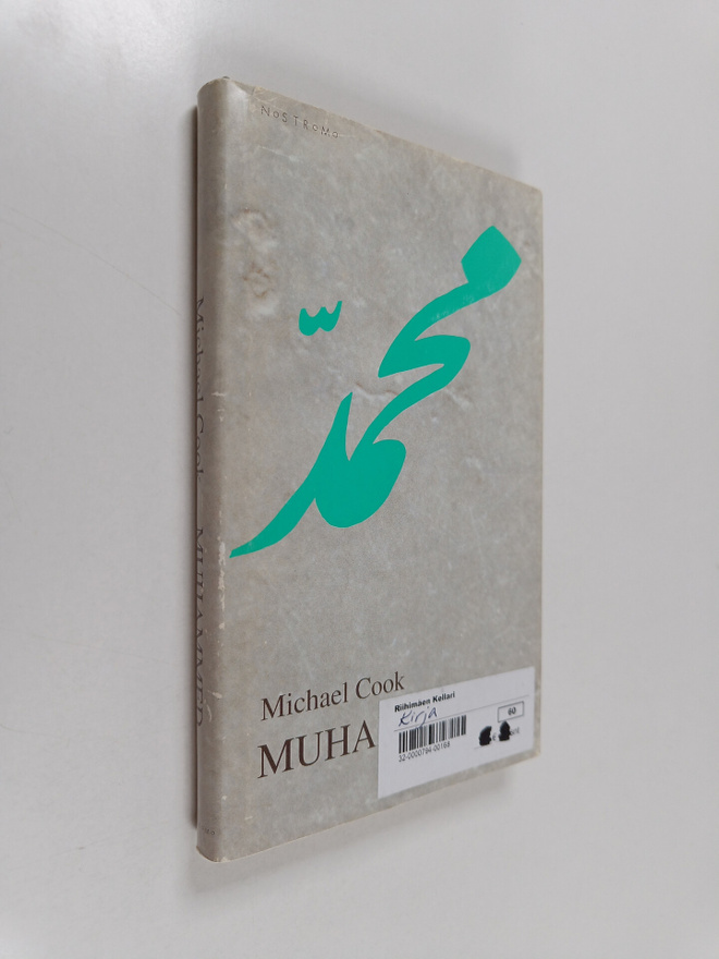 Michael Cook : Muhammed