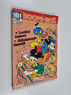Walt Disney : Roope-setä 1/1988
