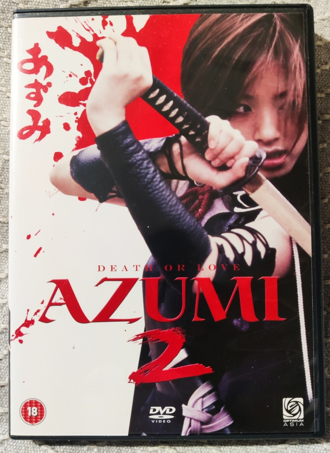 Shususu Kaneko : AZUMI 2  *DVD*