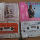 Jamppa Tuominen: kaksi kasettia 2 c-kasettia - pikkukuva 1