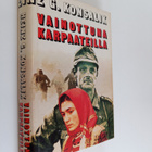 Heinz G. Konsalik : Vainottuna Karpaateilla - pikkukuva 1