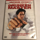 Jackie Chan The Legend of Drunken master - pikkukuva 1
