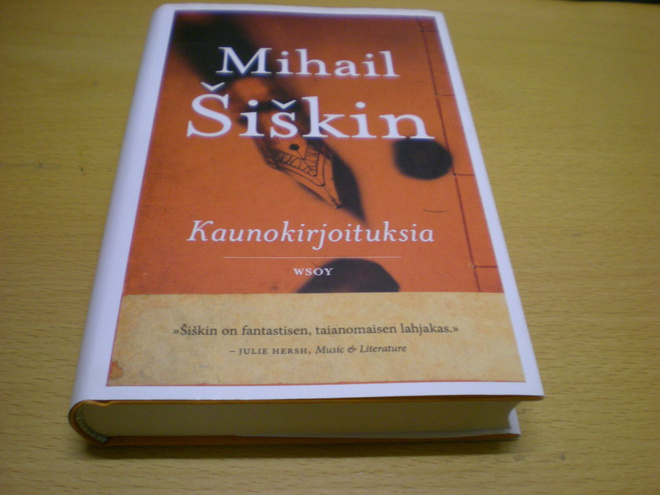 Mihail Siskin: Kaunokirjoituksia