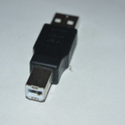 USB2.0 laitekaapeli adapteri - pikkukuva 2