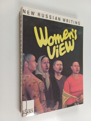Women's view