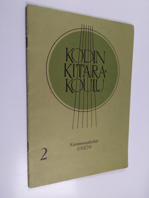 Otto J.S. Ehrström : Kodin kitarakoulu 2