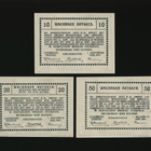 Itävalta Notgeld 10, 20, 50 Heller, Schwallenbach 1920 - pikkukuva 2