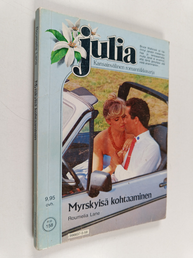 Roumelia Lane : Myrskyisä kohtaaminen