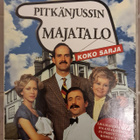 Pitkänjussin majatalo (2dvd-Boxi) John Cleese - pikkukuva 1