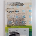 Elisabet Aho : Kypsyvä kesä - pikkukuva 2