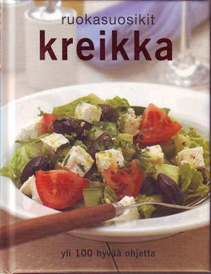 Ruokasuosikit - Kreikka