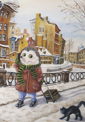 Irina Gluschenko: Hello