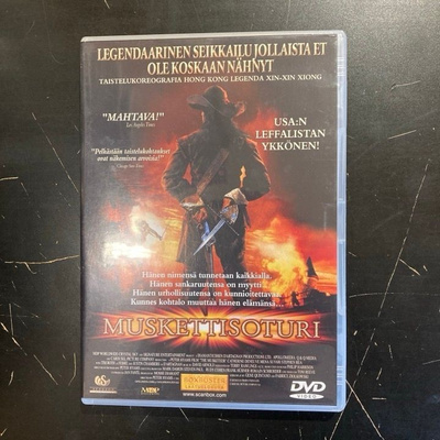 Muskettisoturi DVD