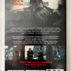 The Holding - DVD - pikkukuva 2