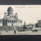 Helsinki Nikolainkirkko - pikkukuva 1