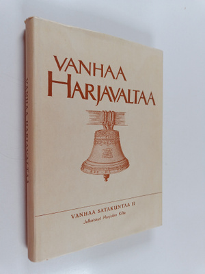 Vanhaa Harjavaltaa
