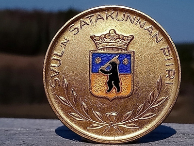 SVUL - Kullanvärinen merkki. Halkaisija - 42 mm. Valmistajan
