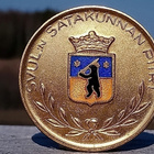 SVUL - Kullanvärinen merkki. Halkaisija - 42 mm. Valmistajan - pikkukuva 1