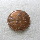 10   penniä   1866  kulkenut   siistikuntoinen  kl 8 - pikkukuva 3