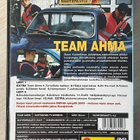 Team Ahma (1998-2007) koko TV-sarja (5DVD) - pikkukuva 3