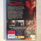 Bangkok Dangerous (DVD) Nicolas Cage (2007) UUSI! - pikkukuva 2