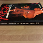 Kontiainen, Starck - Popeda ilikeesti kiitää -kirja 2.Painos - pikkukuva 3