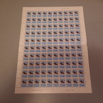 Suomi arkki (100) 1966 Punainen risti 0,35+0,05mk **