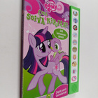 My Little Pony : Oma soiva kirjani : 10 lumoavaa ääntä - pikkukuva 1
