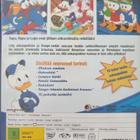 ANKRONIKKA TRILOGIA - 3 DVD - pikkukuva 3