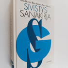 Ilkka Rekiaro ym. : Suomalaisen sivistyssanakirja - pikkukuva 1