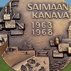 Saimaan Kanava 1963 - 1968. Valmistajan leimalla. Ronssinen. - pikkukuva 5