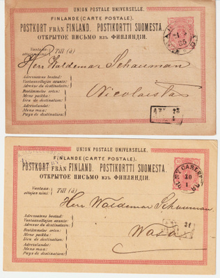 1885-88 Pari hienoa 10p jokanurkkaista Ehiökorttia